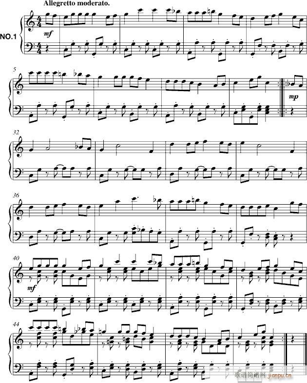 С2(V)1
