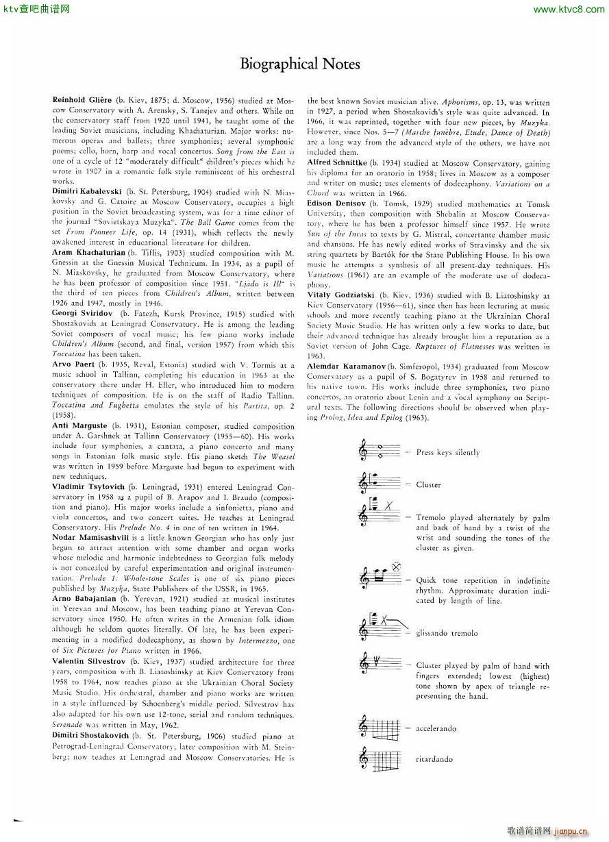 Neue sowjetische Klaviermusik Gerig Book 1(V)27