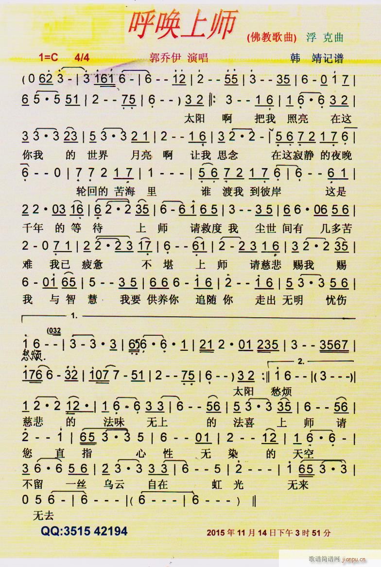 ώ V(ָV)1
