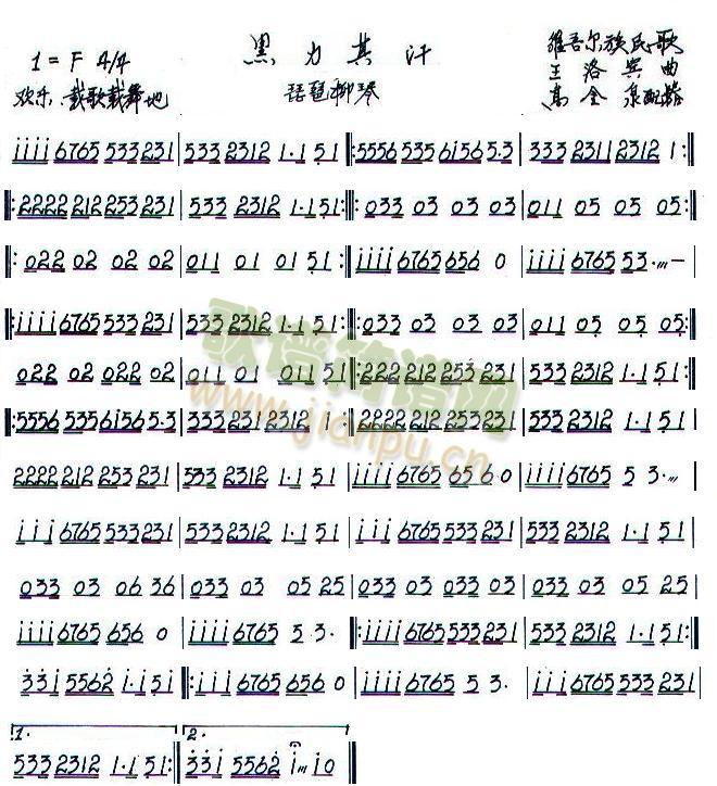 亹֮ٷV(V)1
