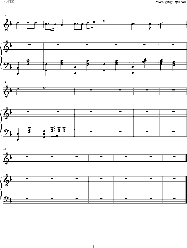 ЌW(xu)У(V)3