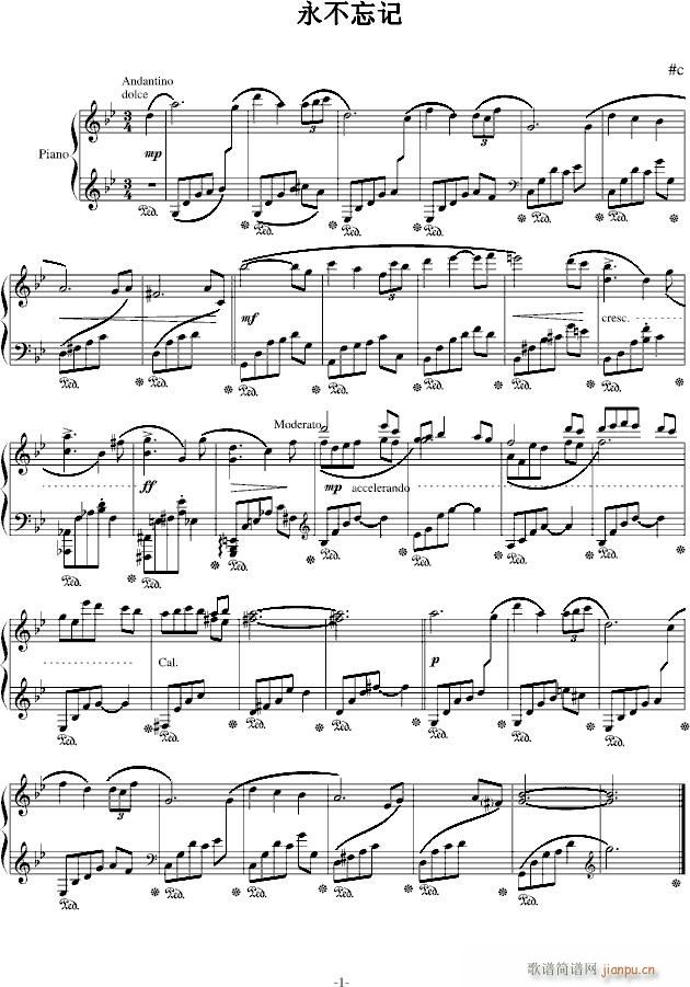 ӛ(V)1