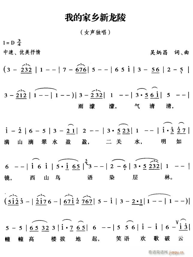 ҵļl(xing)1(ָV)1