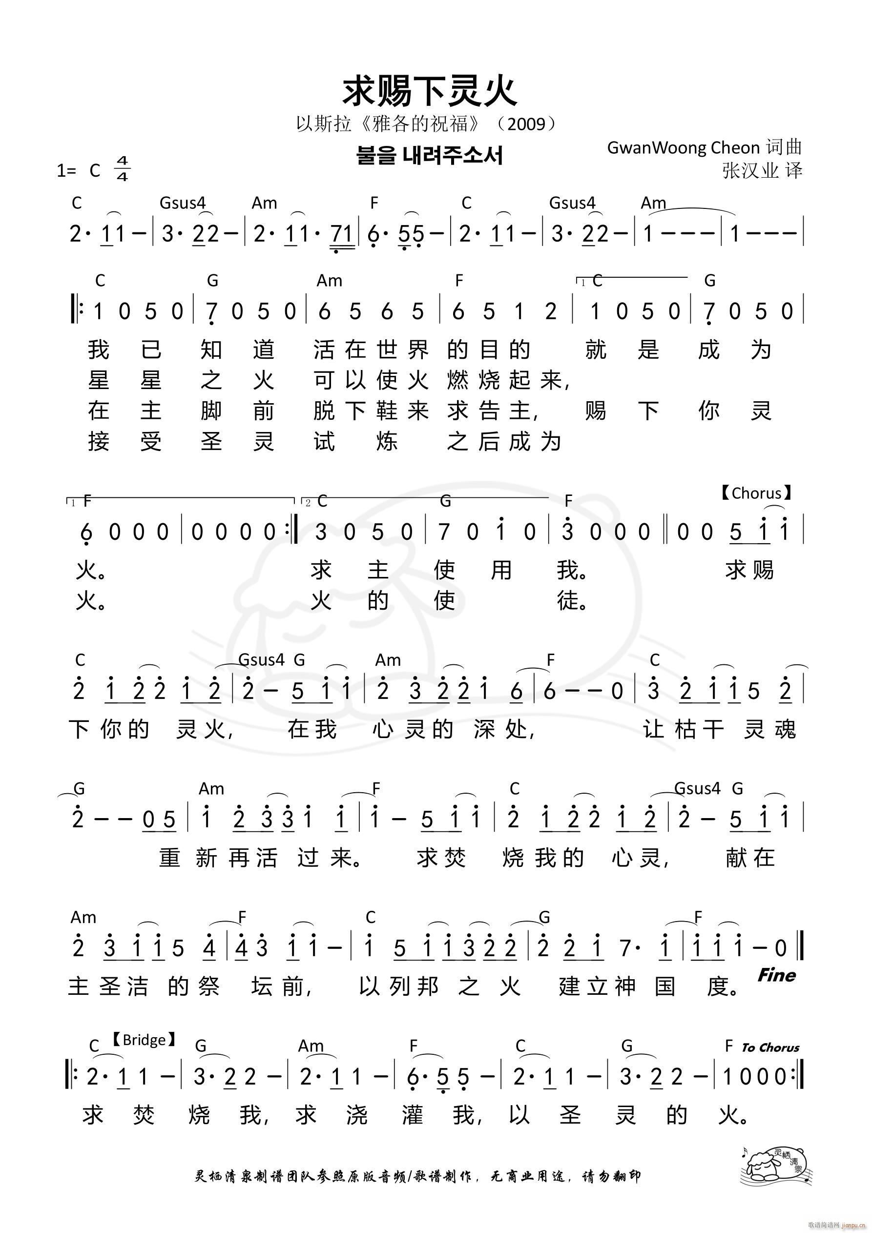 n` 697(ʮּ)1