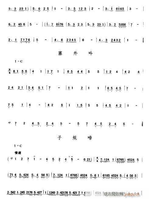 һ(ָV)11