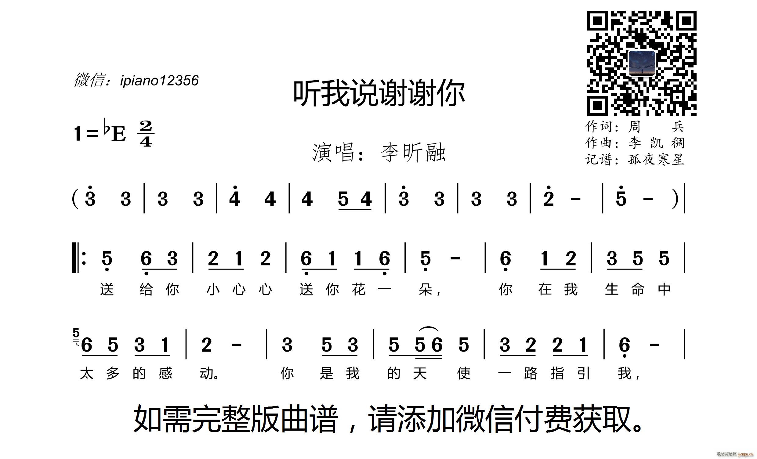  fxx(ָV)1