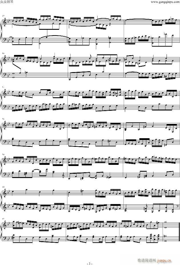 GС{(dio)xBWV578(V)3