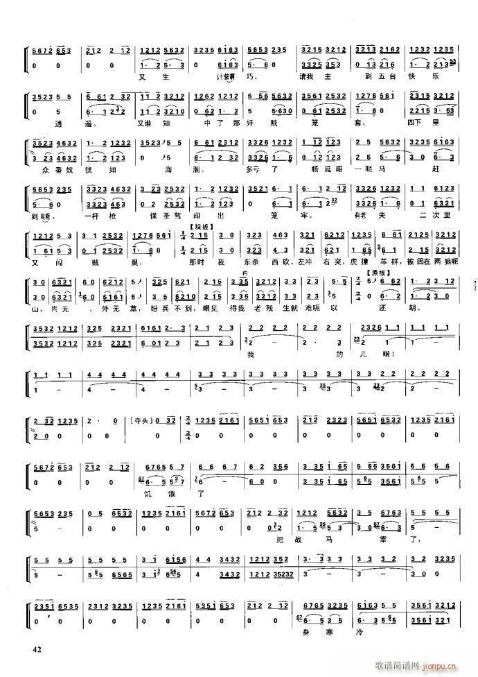 (ji)(gu) F(xin) Ŀ1 60(V)58