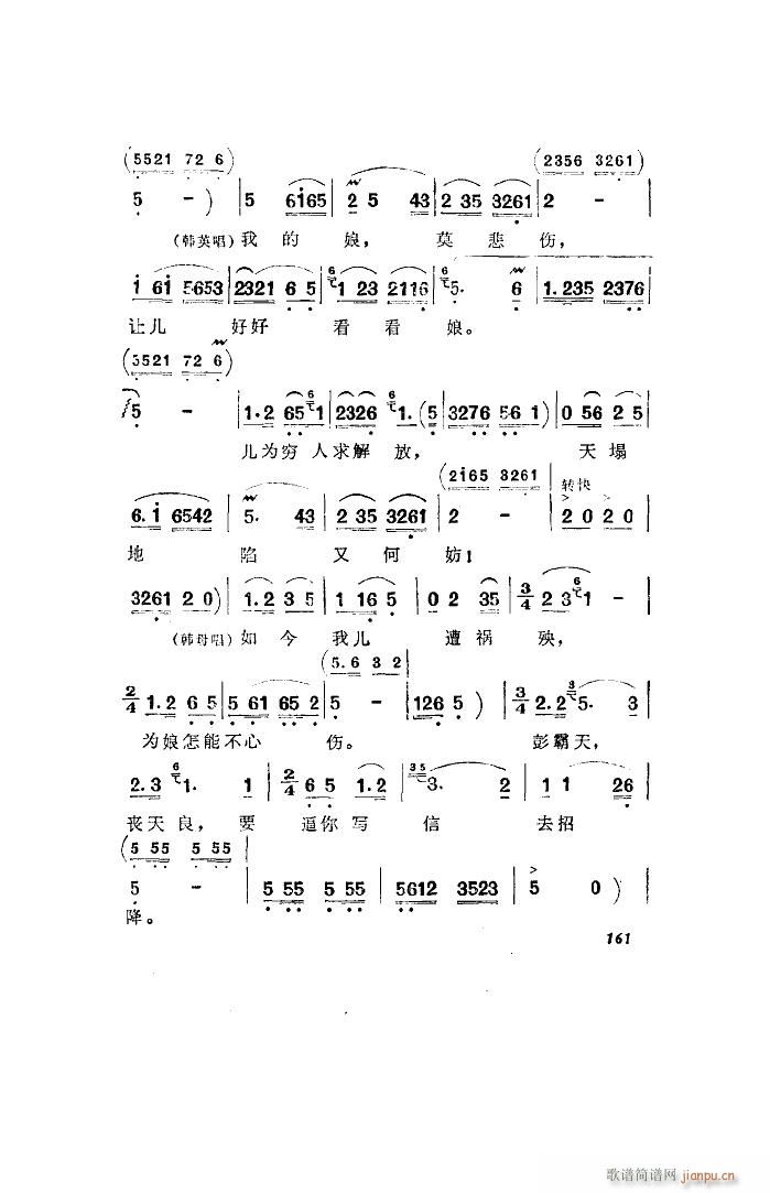 l(wi) 脡 ȫ 051 100(ʮּ)28