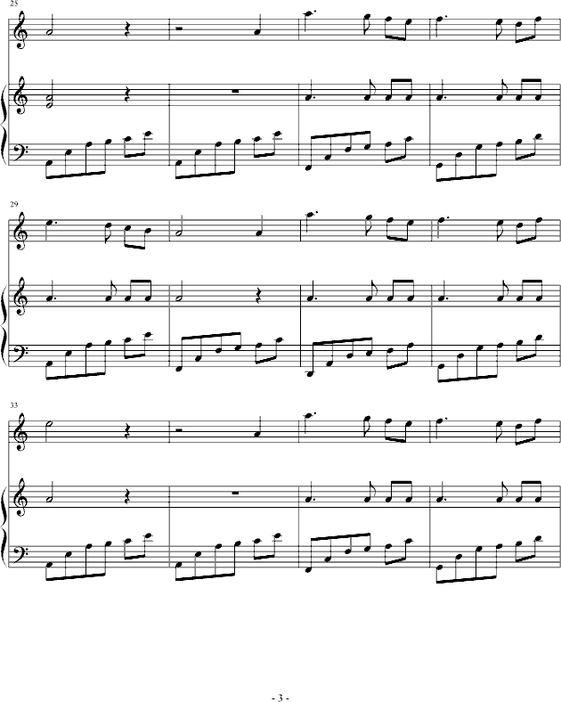 (mng) ټС(V)3