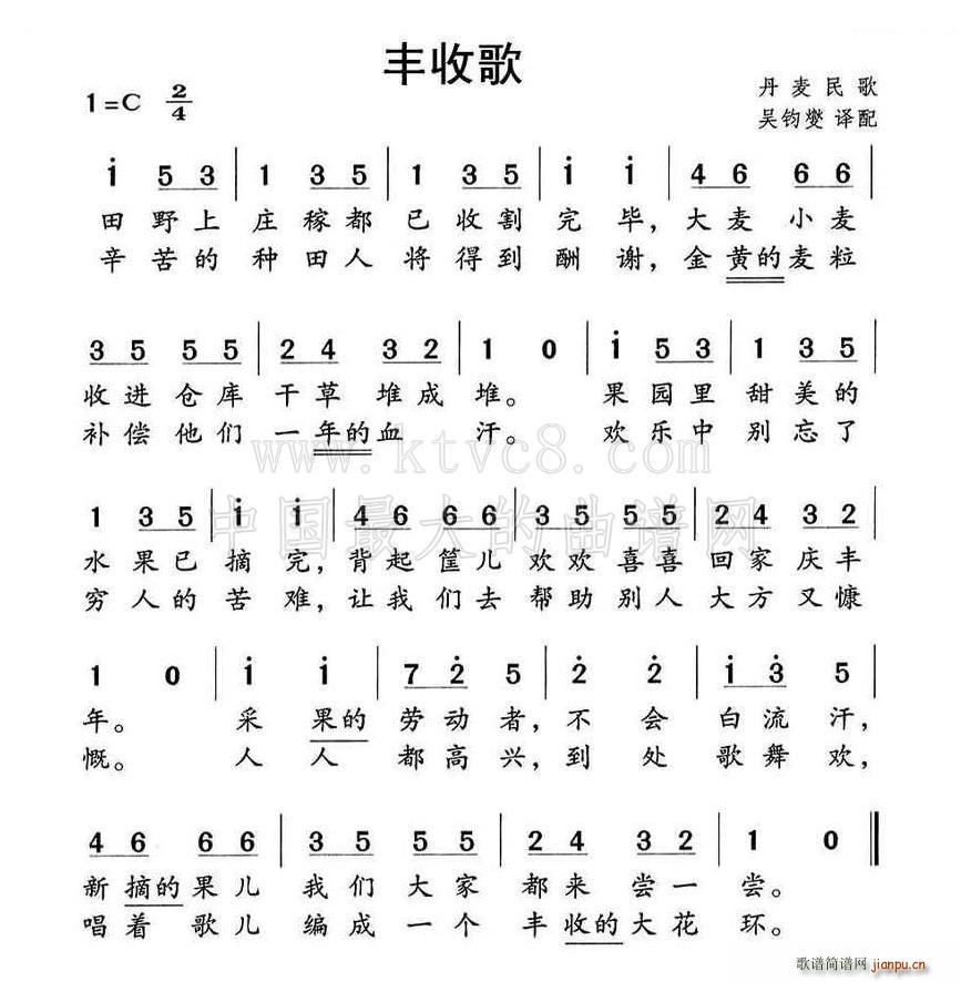 Sո (ָV)1