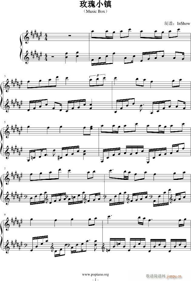õС(zhn) Music Box(V)1