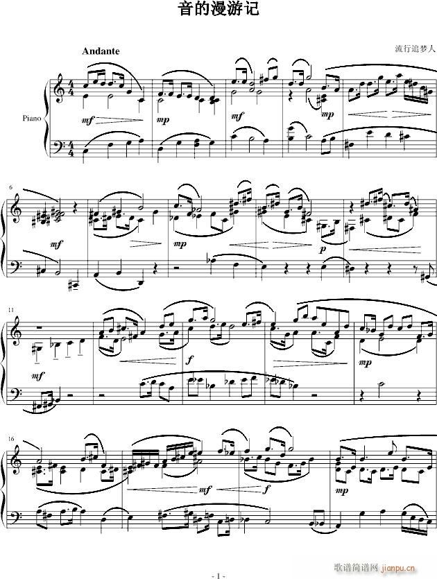 ӛ(V)1