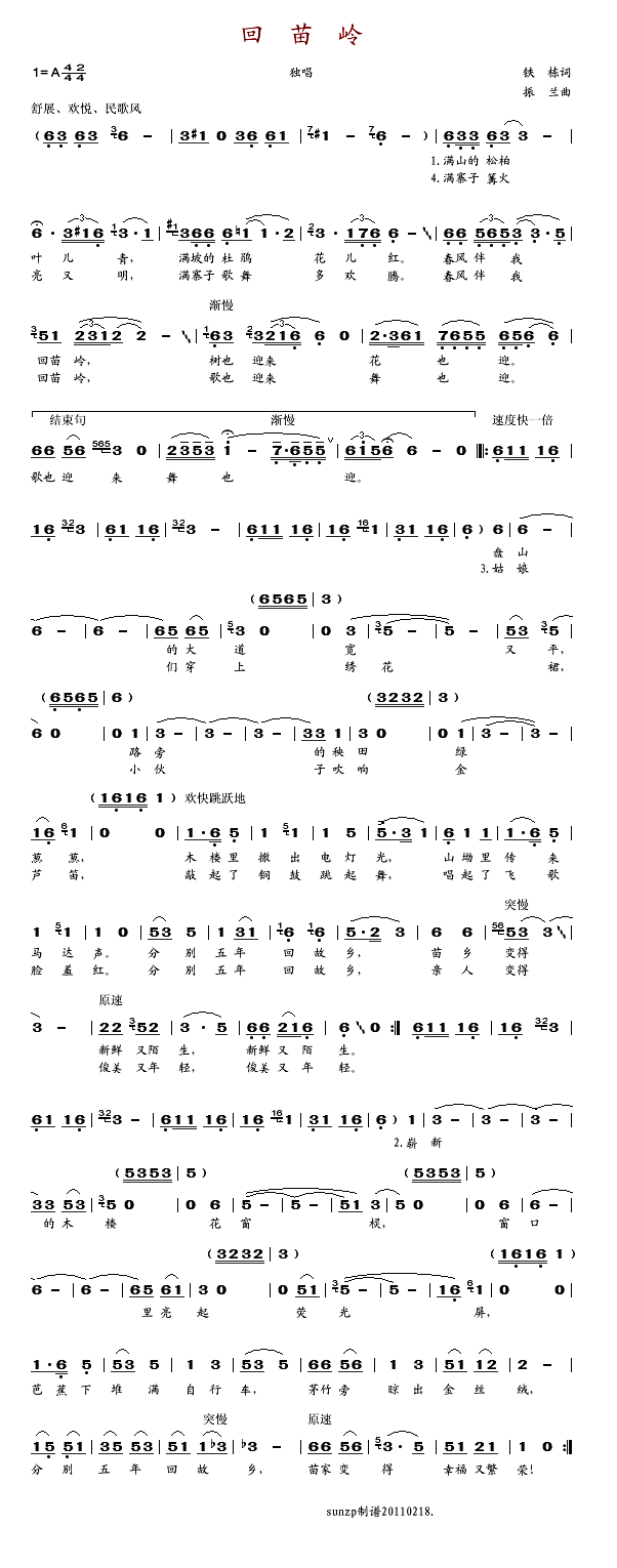 X(ָV)1
