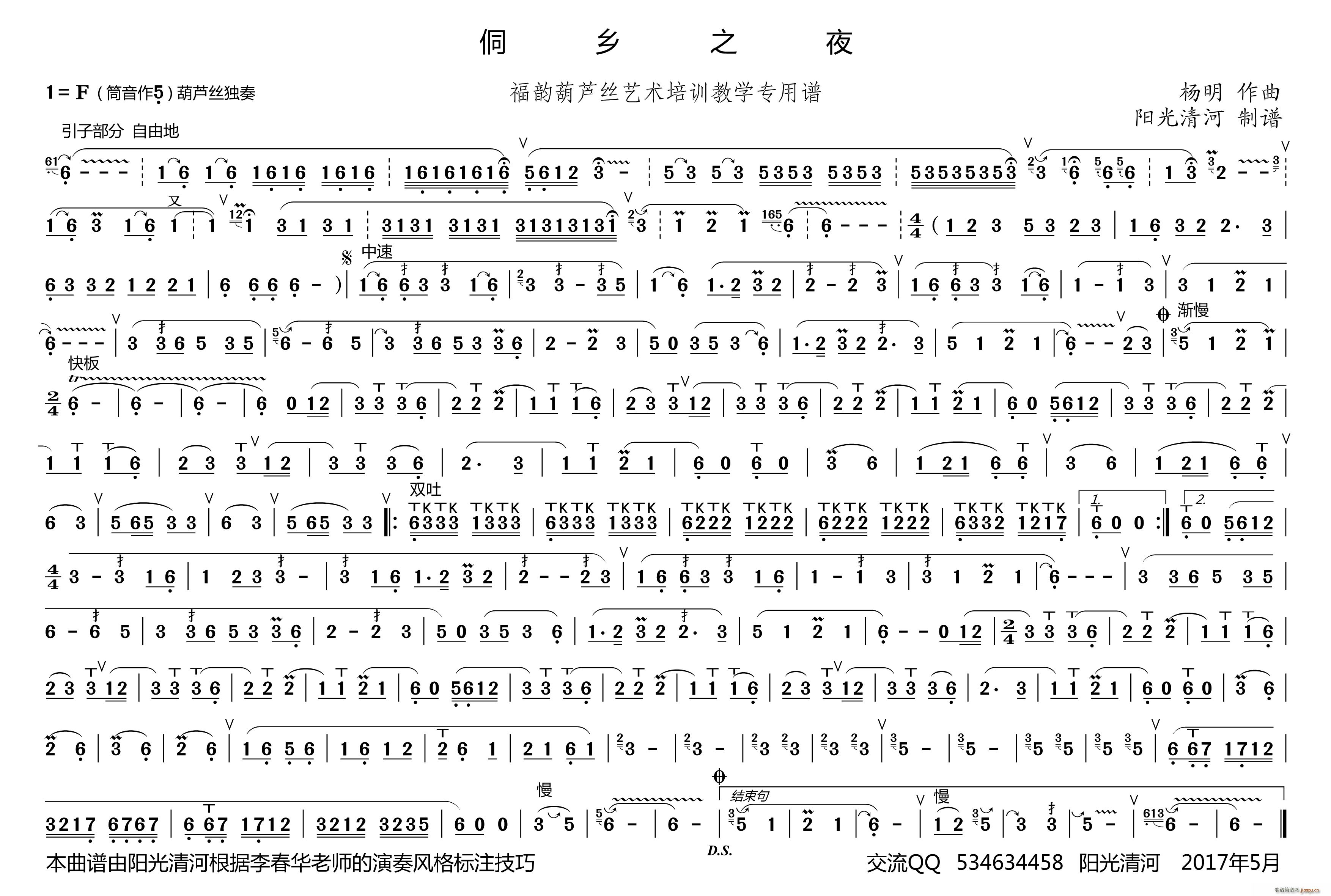 l(xing)֮ҹ A(JzV)1