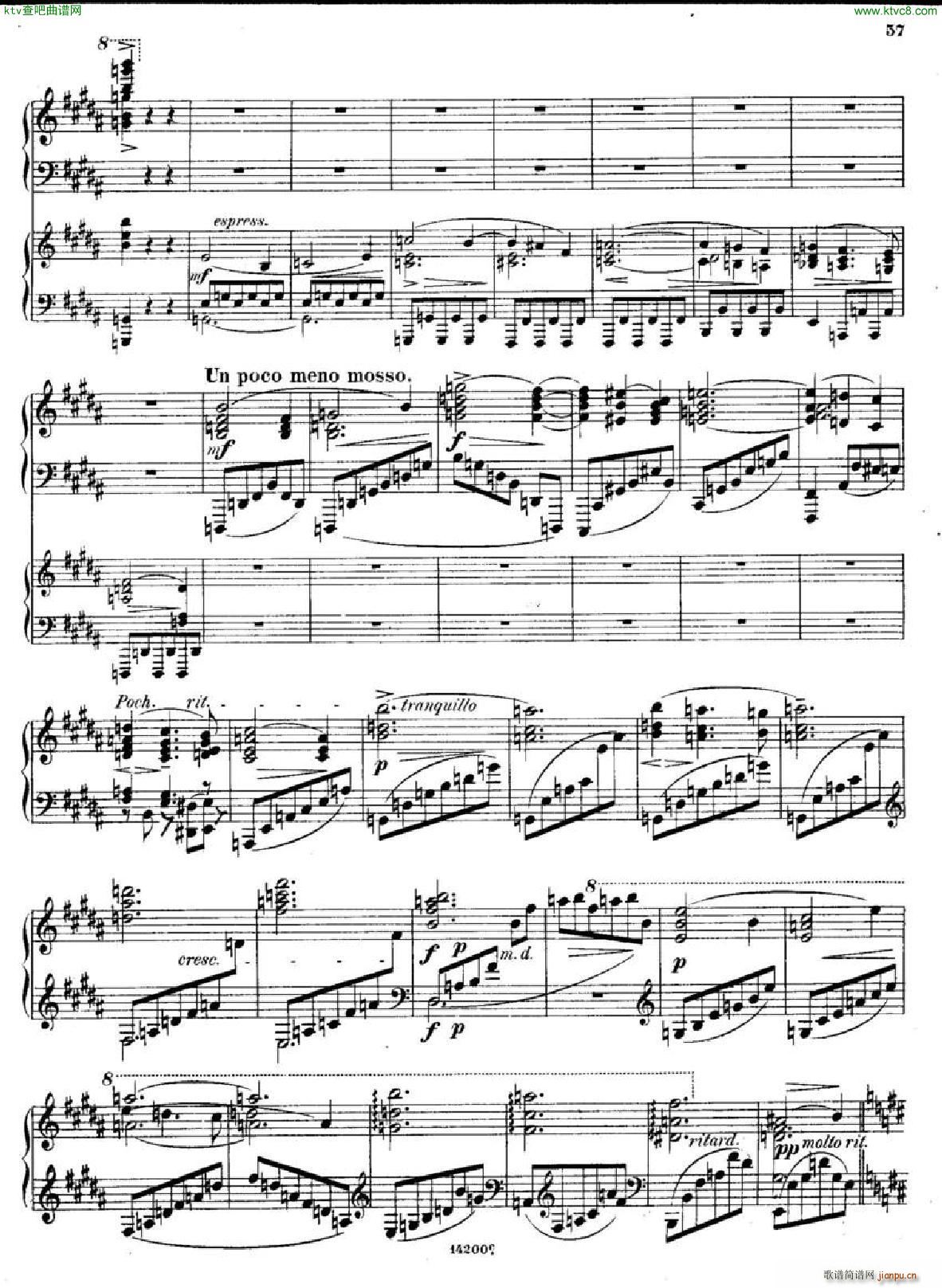 huss concerto part4(V)7