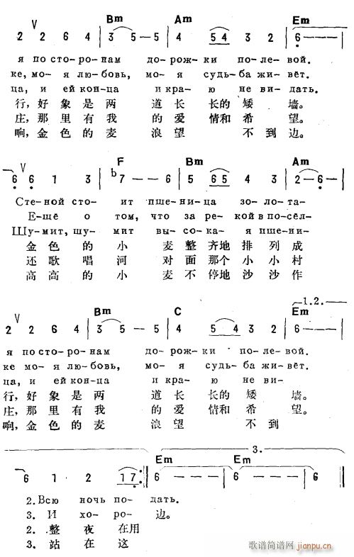ɫС hpZ 2(ʮּ)1