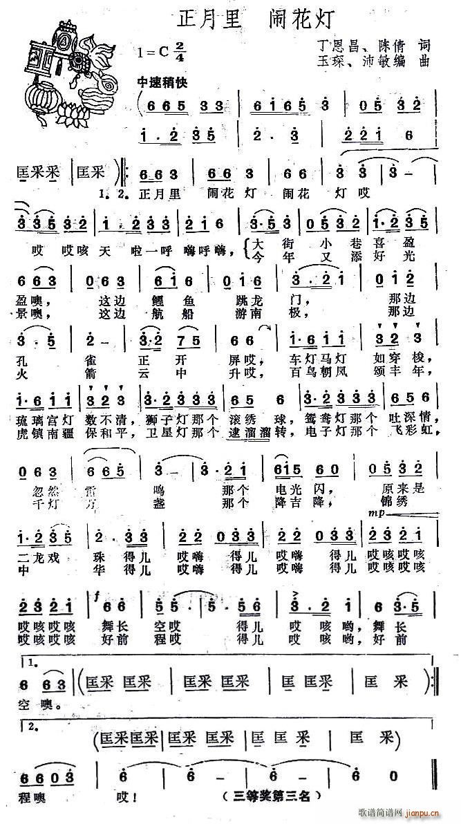  [ (ʮּ)1