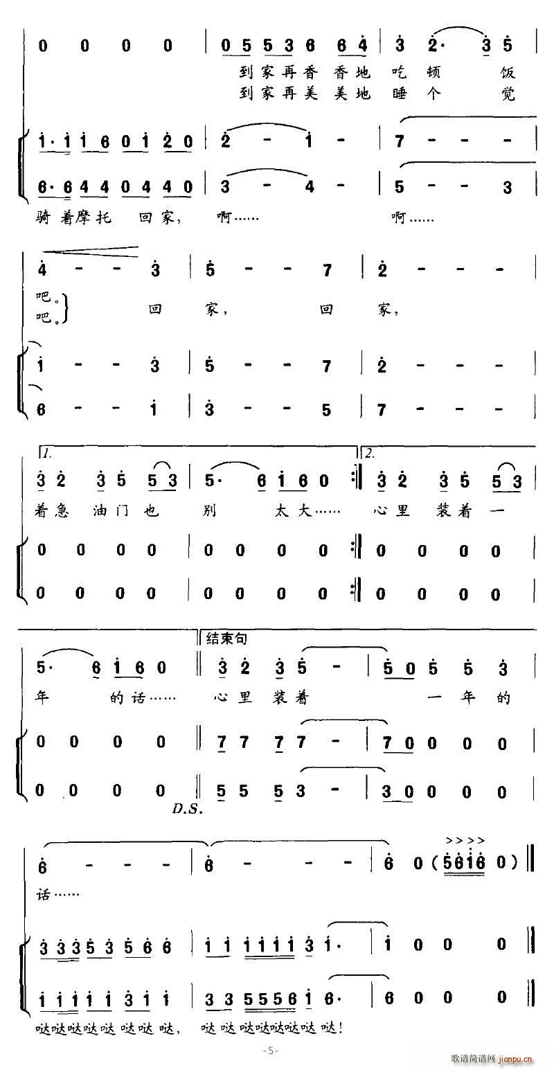^(gu)TĦлؼ(ʮּ)5