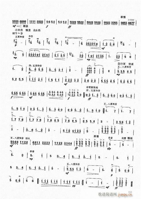 ϻA(ch)̳141-160(V)13
