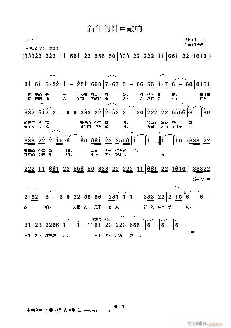 (ָV)1