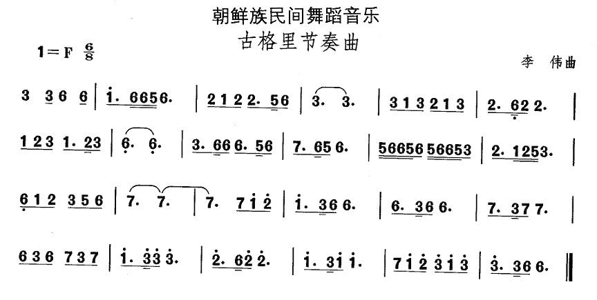 r赸Ÿ﹝(ji)(ʮּ)1