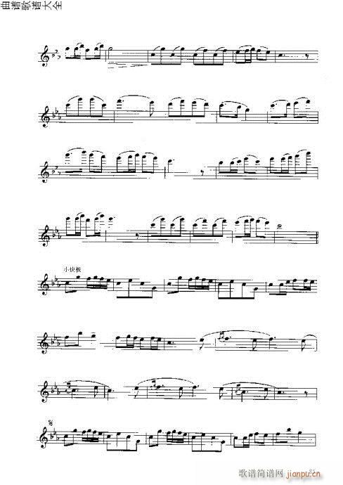LTc81-94(ѺV)5