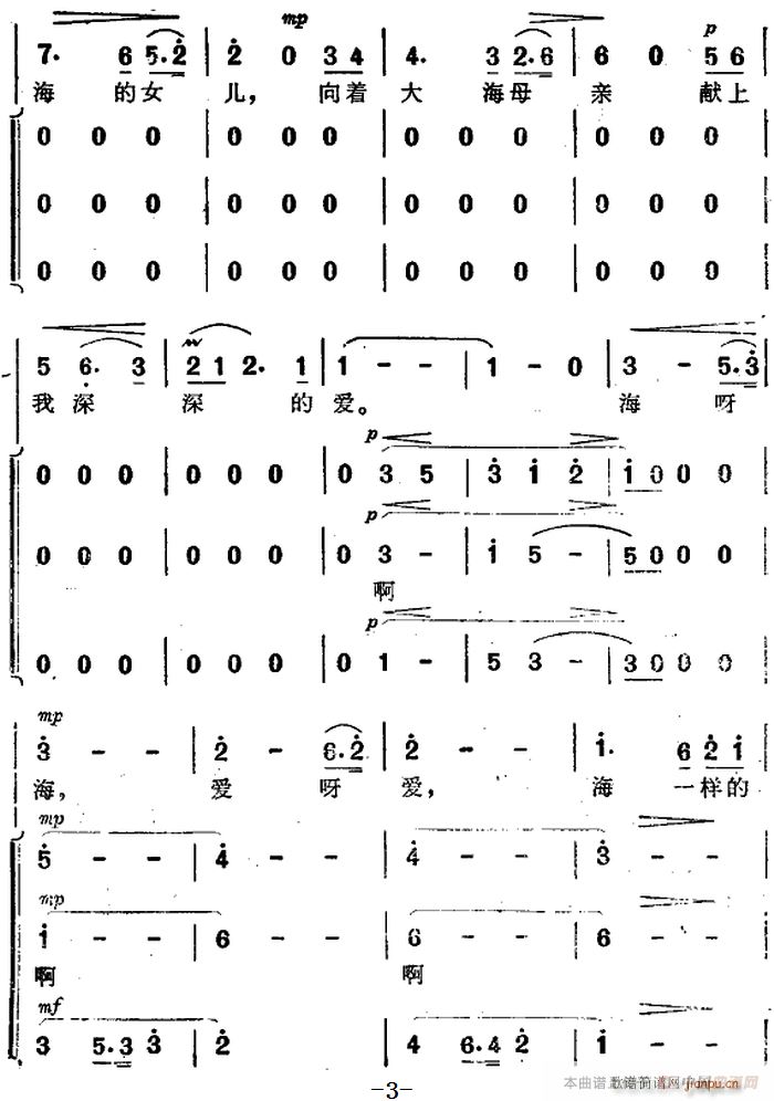 һӵĐ  Ƭ(ʮּ)3