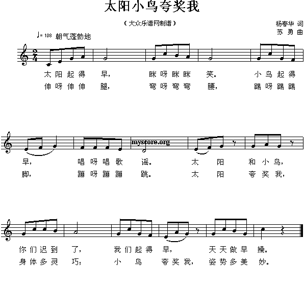 裺̫(yng)СB䪄(jing)()1