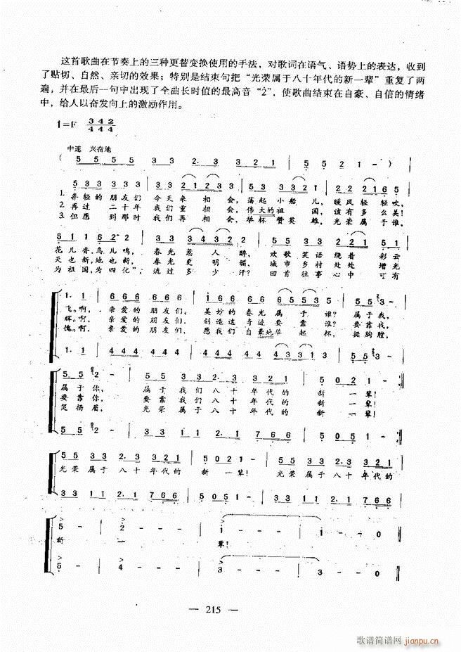 A̳ 181 240(ʮּ)35