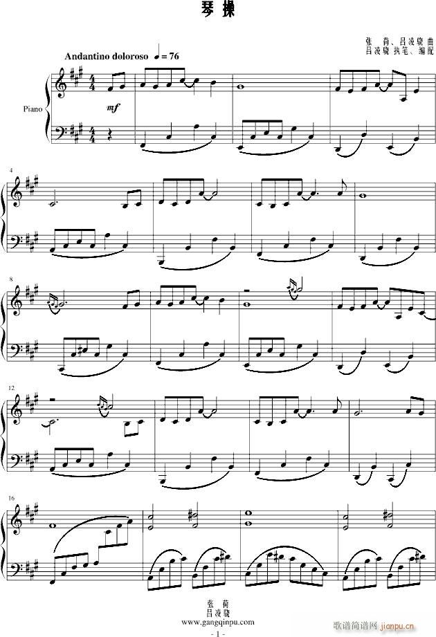 ٲ(V)1