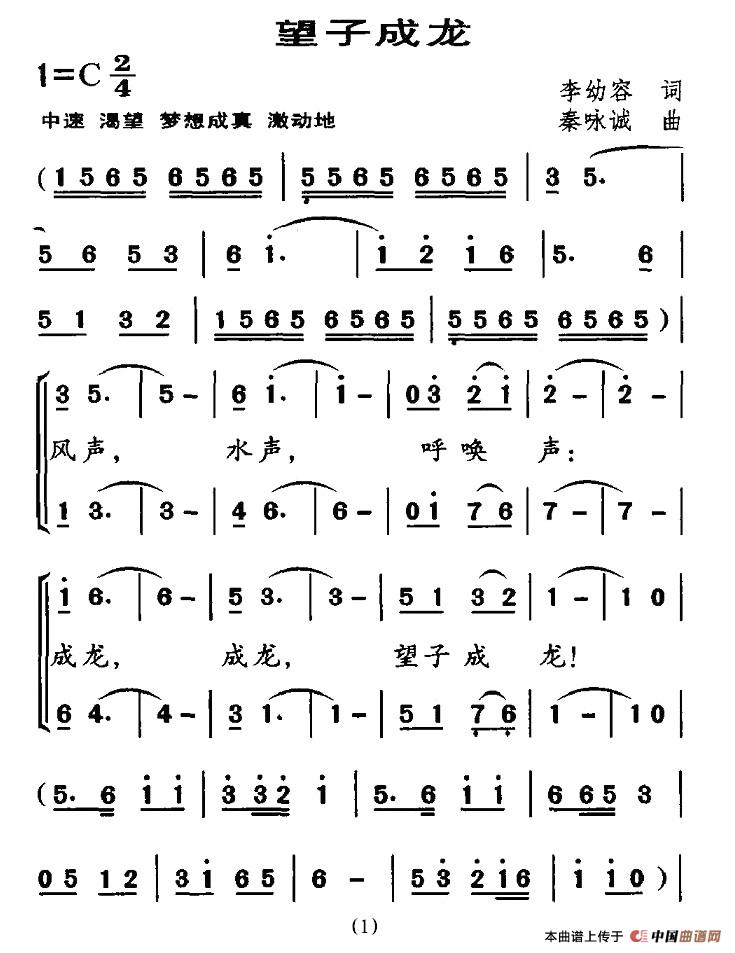 ӳ(ָV)1