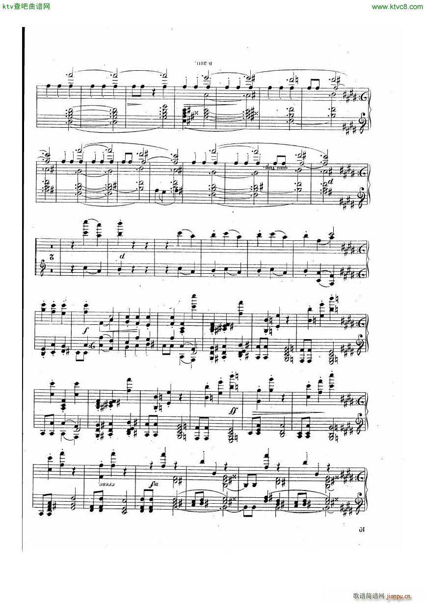 Donhanyi op 1 2(V)7