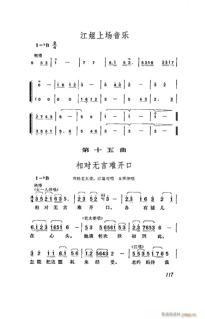  脡 ȫ 00 50(ʮּ)43
