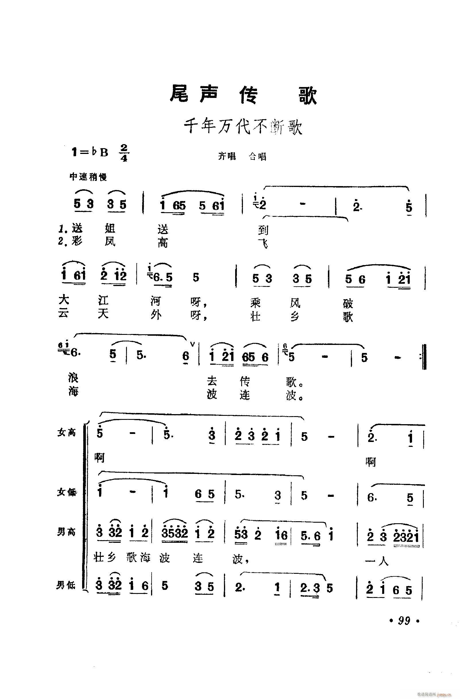 脡㳪ǻ 101 112(ʮּ)9