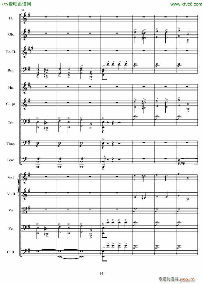ŭСBһOp 5 no 1(V)14