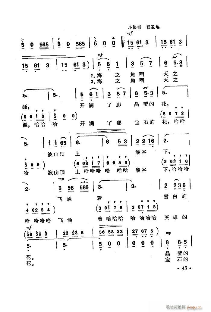  (l)Ƭ 00 50(ʮּ)47
