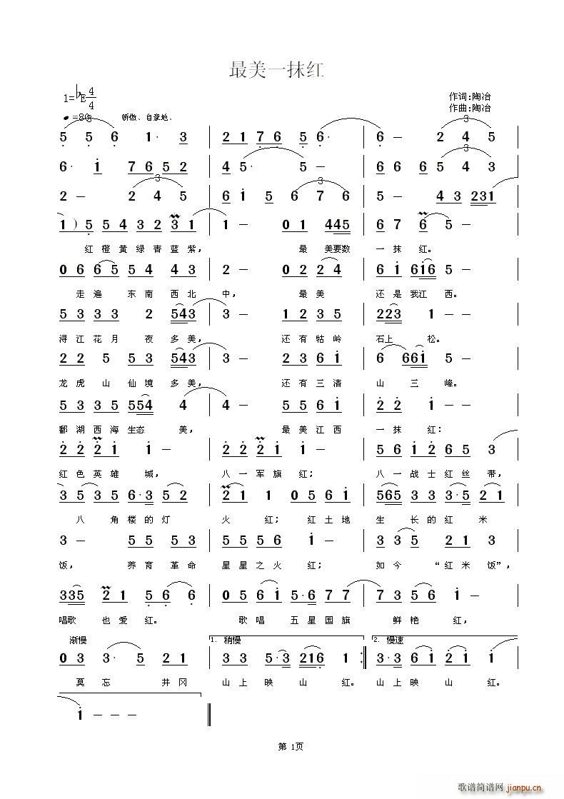 һĨt(ָV)1