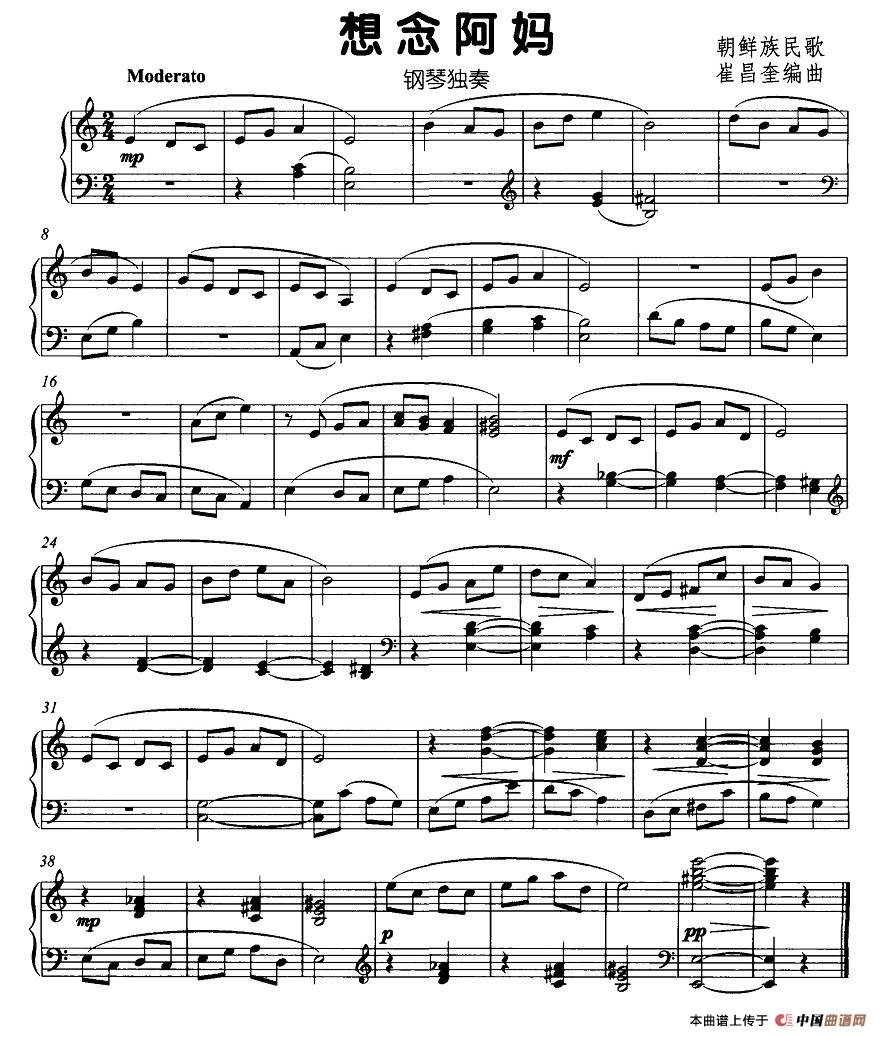 (V)1