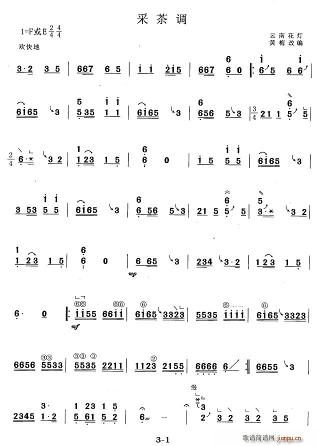 ɲ{(dio) S÷ľ(Ź~P(yng)V)1
