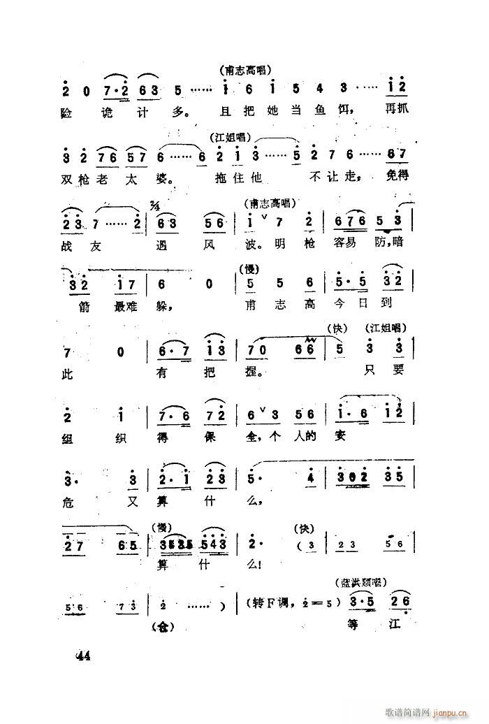 脡x 01 50(ʮּ)46