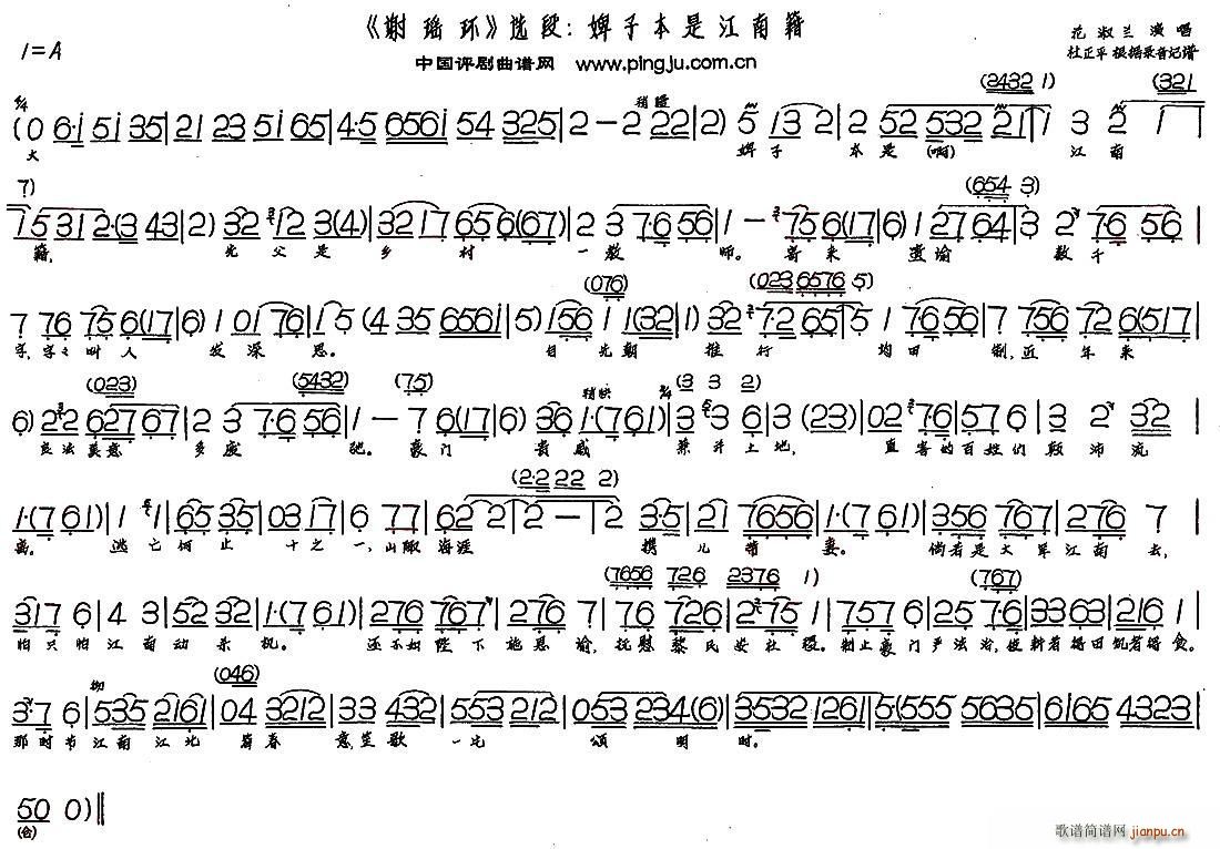 ӱǽϼ xh(hun) x(ʮּ)1