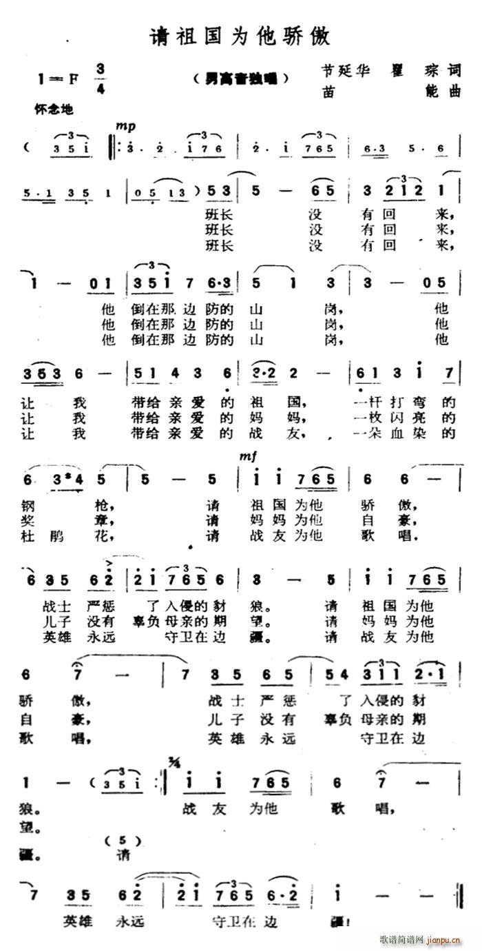 Ո(ָV)1