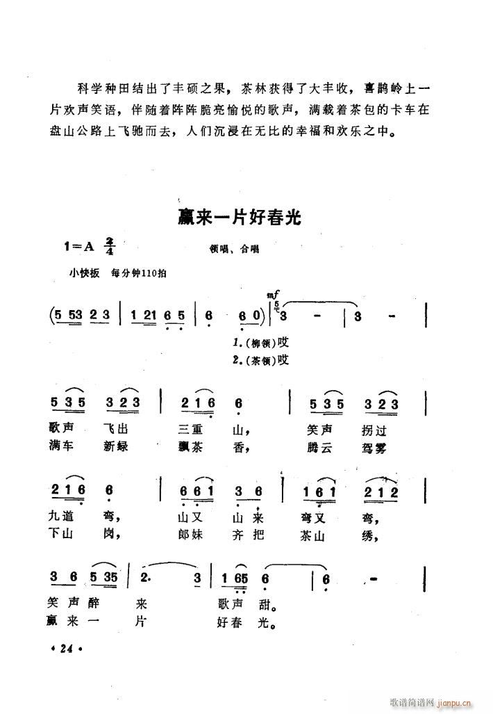 ӰϲoX(ʮּ)27