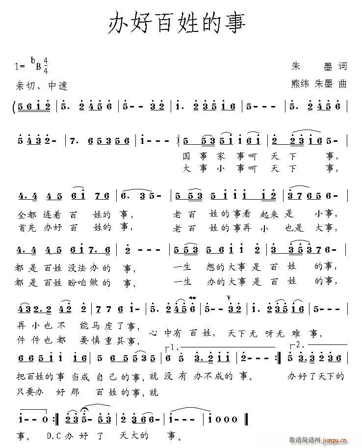 kðյ(ָV)1