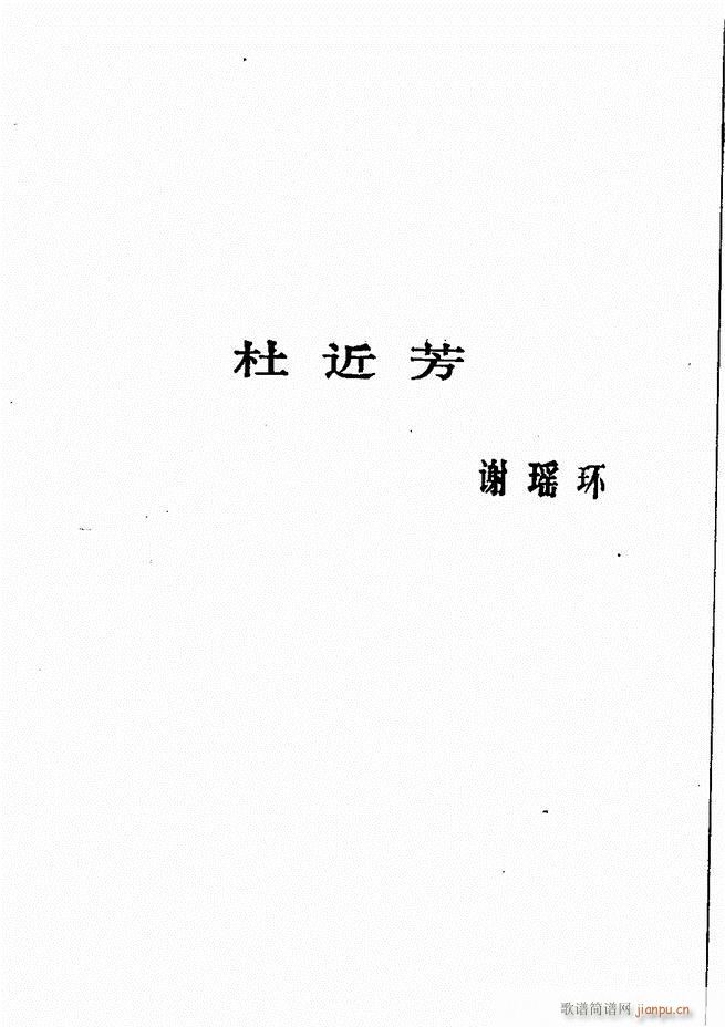 Vǻx  181 240(V)31