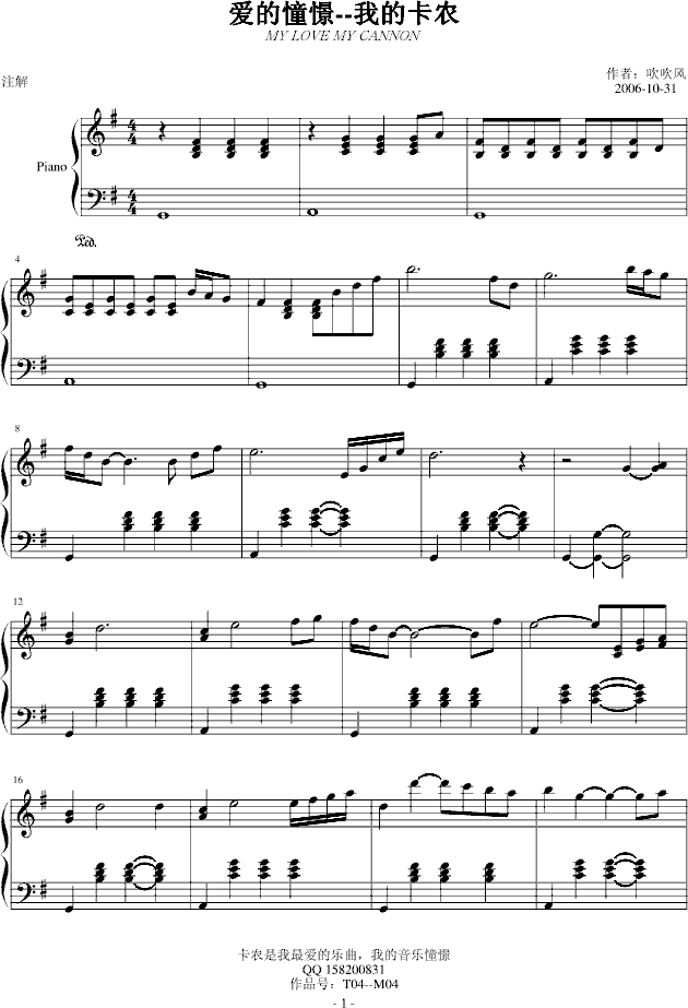 ۵(V)1