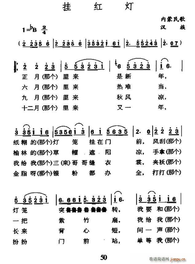 t (ni)(ָV)1