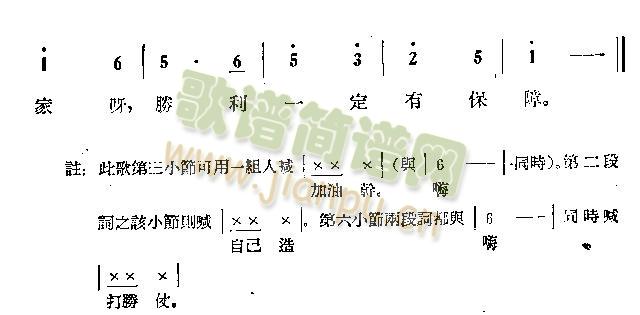 FСI(ָV)3