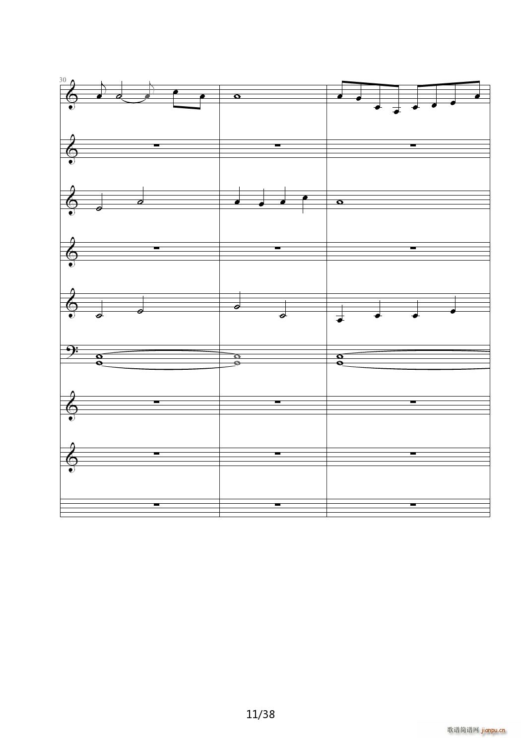 A C{(dio)(V)11